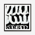 Shop Blop (Square) Art Print a painted abstract themed wall art print from The Print Emporium wall artwork collection - Buy Australian made fine art painting style poster and framed prints for the home and your interior decor room, TPE-DH-245-AP
