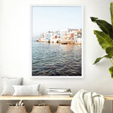 Little Venice Mykonos II Photo Art Print